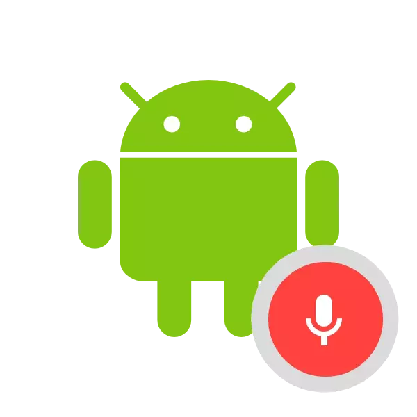 Nola aktibatu Googl Googl Android-en