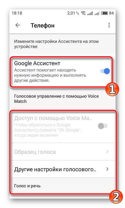 Omogućiti pomoćnik Mobile Google aplikacija