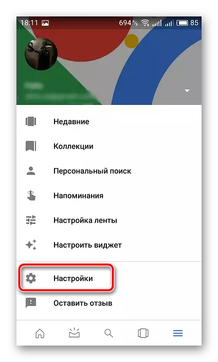 Postavke Mobile Google aplikacija