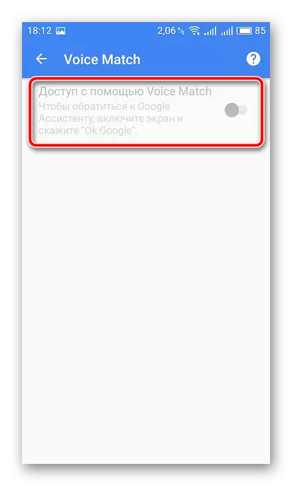Omogoči glasovno iskanje Mobile Google