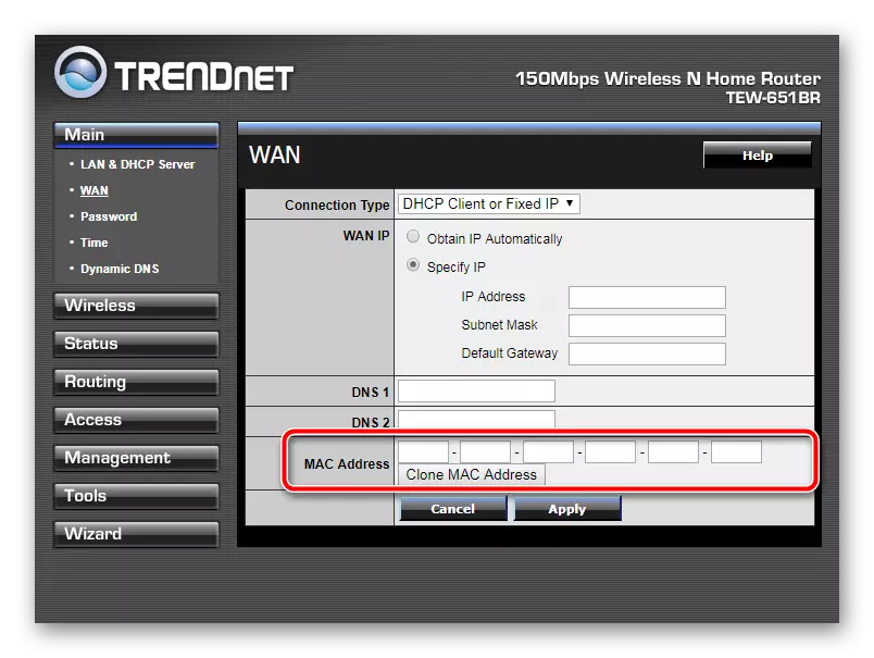 Додај MAC адреса во Trendnet контролен панел