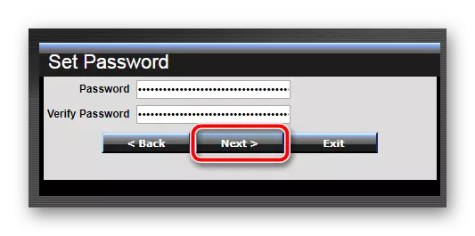 نصب یک رمز عبور برای ورود به Trendnet