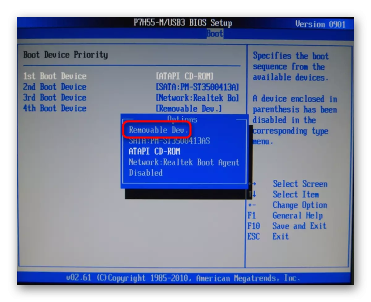Pagpili ng naaalis na aparato sa AMI BIOS