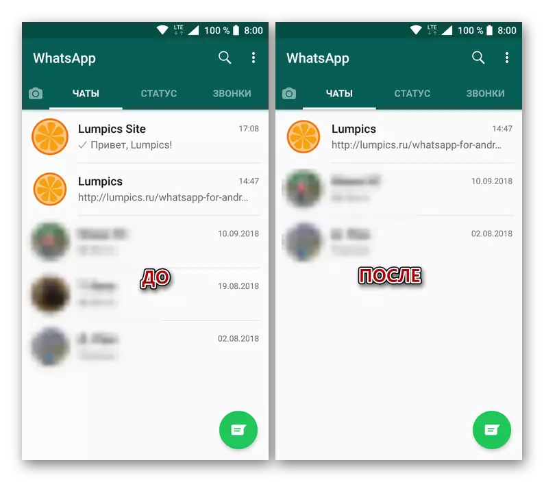 Okno chatu před a po odstranění korespondence v Messenger Vatsap pro Android