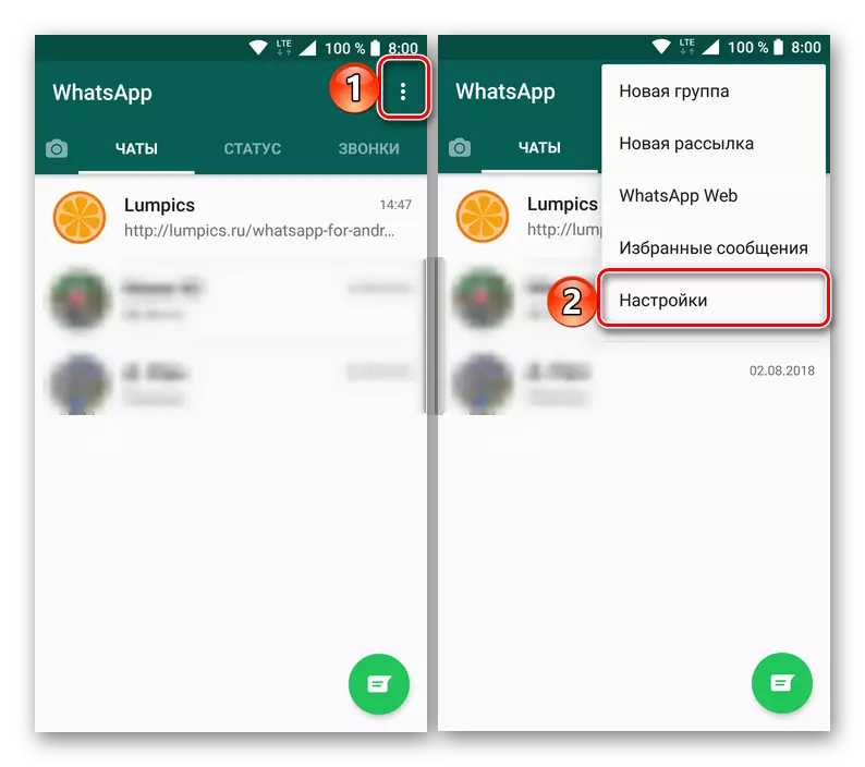 Přejít na mobilní nastavení aplikace WhatsApp na Android