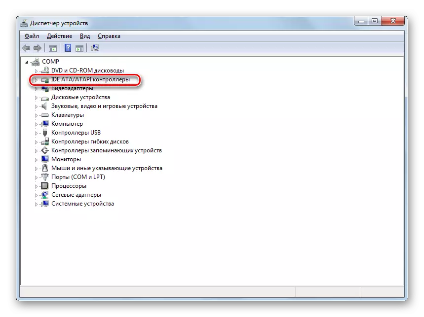Gean nei IDE Ata Atapi Controllers yn apparaatbehearder yn Windows 7