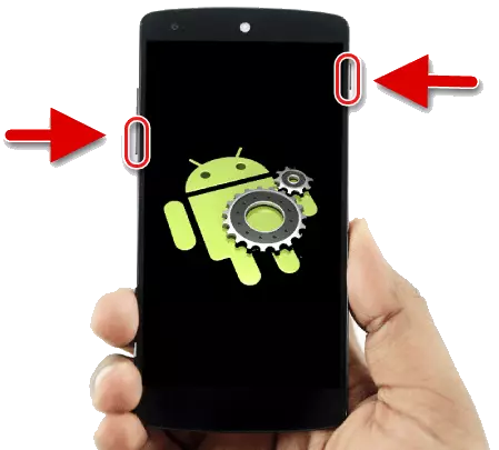 Ներբեռնեք սմարթֆոնը Android վերականգնման ռեժիմին