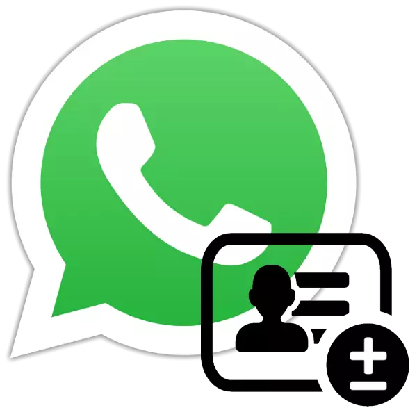 Wéi Dir Kontakt an WhatsApp bäidréit oder läschen