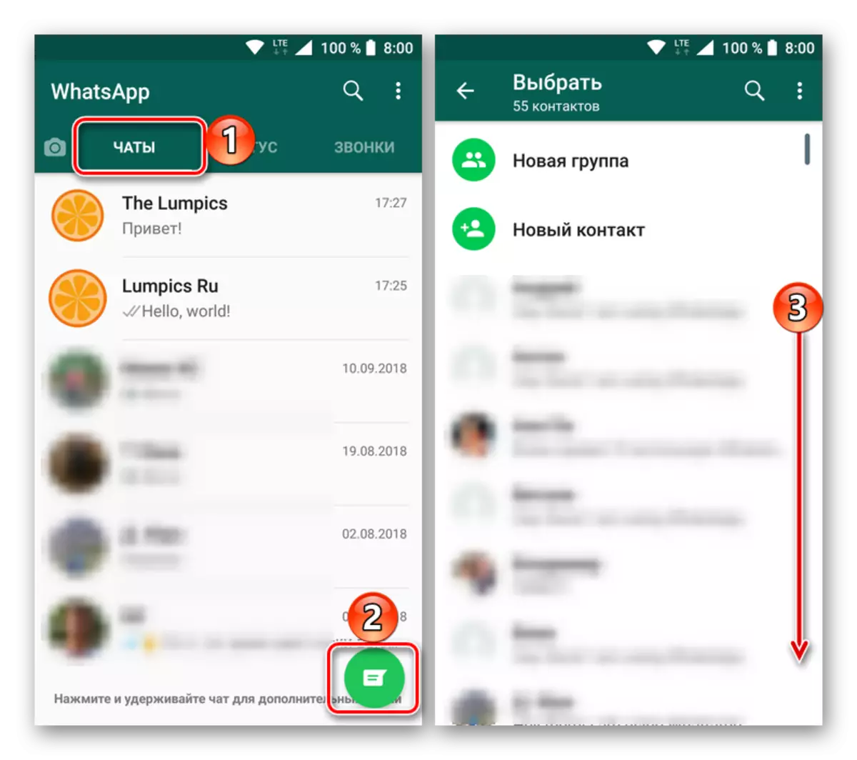Ouvert pour afficher la liste de contacts dans l'application WhatsApp pour Android