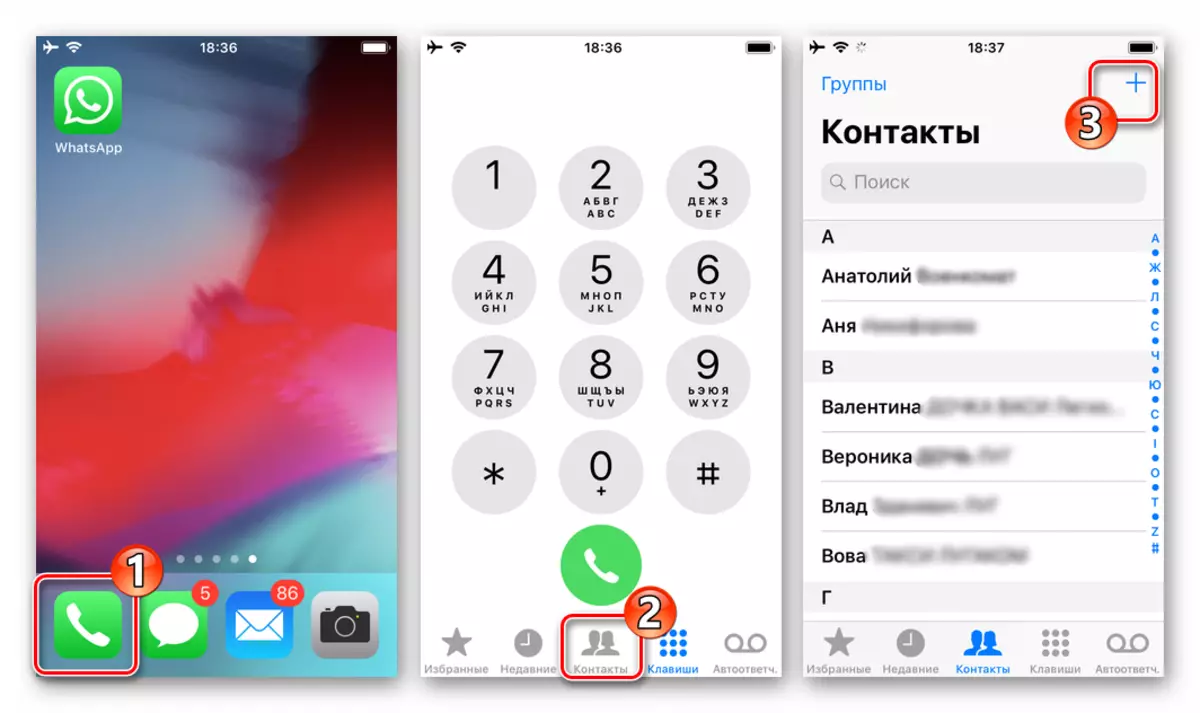 Whatsapp iPhone lisades kontaktid iOS telefoni raamat