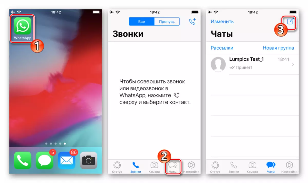 Whatsapp iOS-i jaoks Kontaktide lisamine Messenger Watcatsile - Uus vestlus