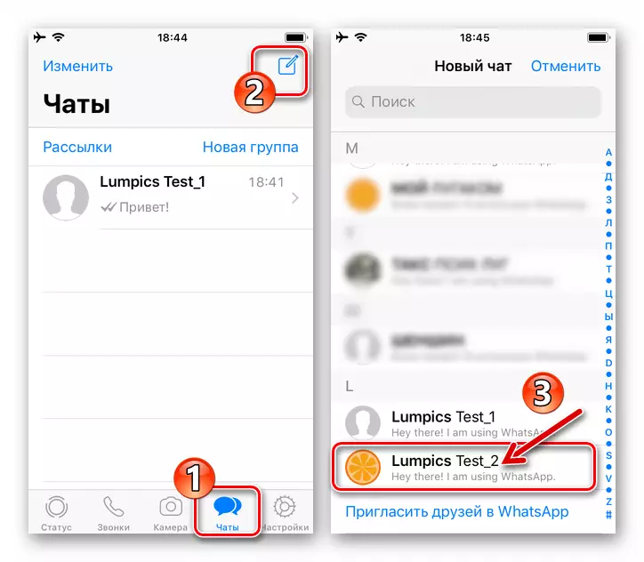 Whatsapp iOS-i kontaktandmete jaoks Messengeris