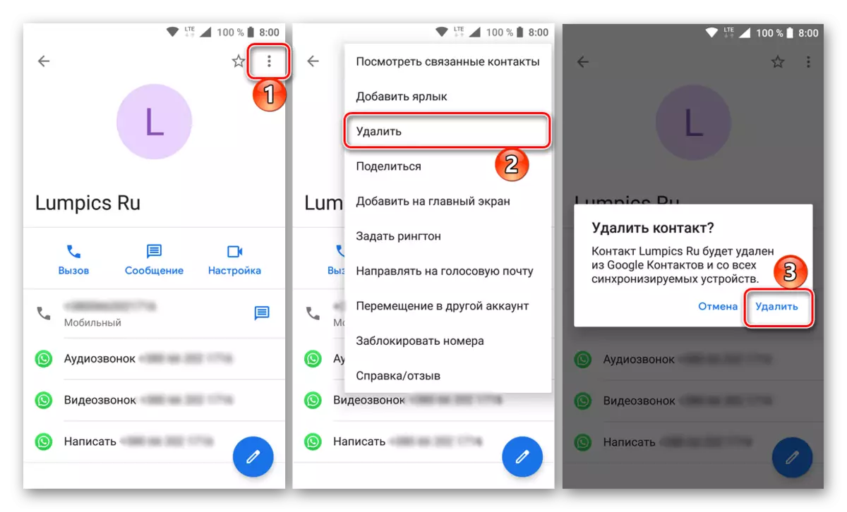 Kontakti eemaldamine aadressiraamatusest Androidis WhatsAppi rakenduses