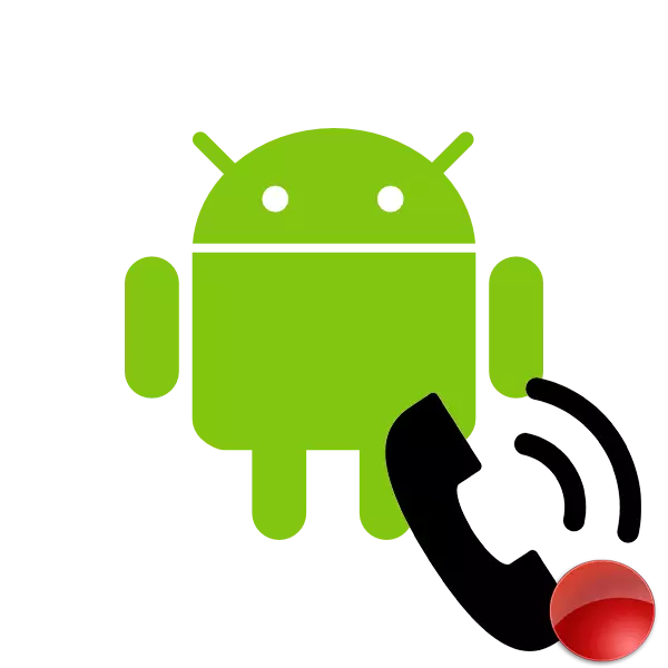 Ungabhala kanjani ingxoxo yocingo ku-Android