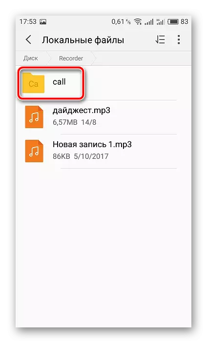 Folder cu dosar de conversații Android