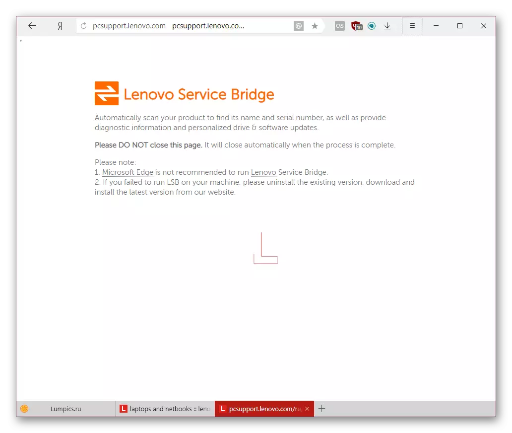 Conecte-se à ponte de serviço da Lenovo