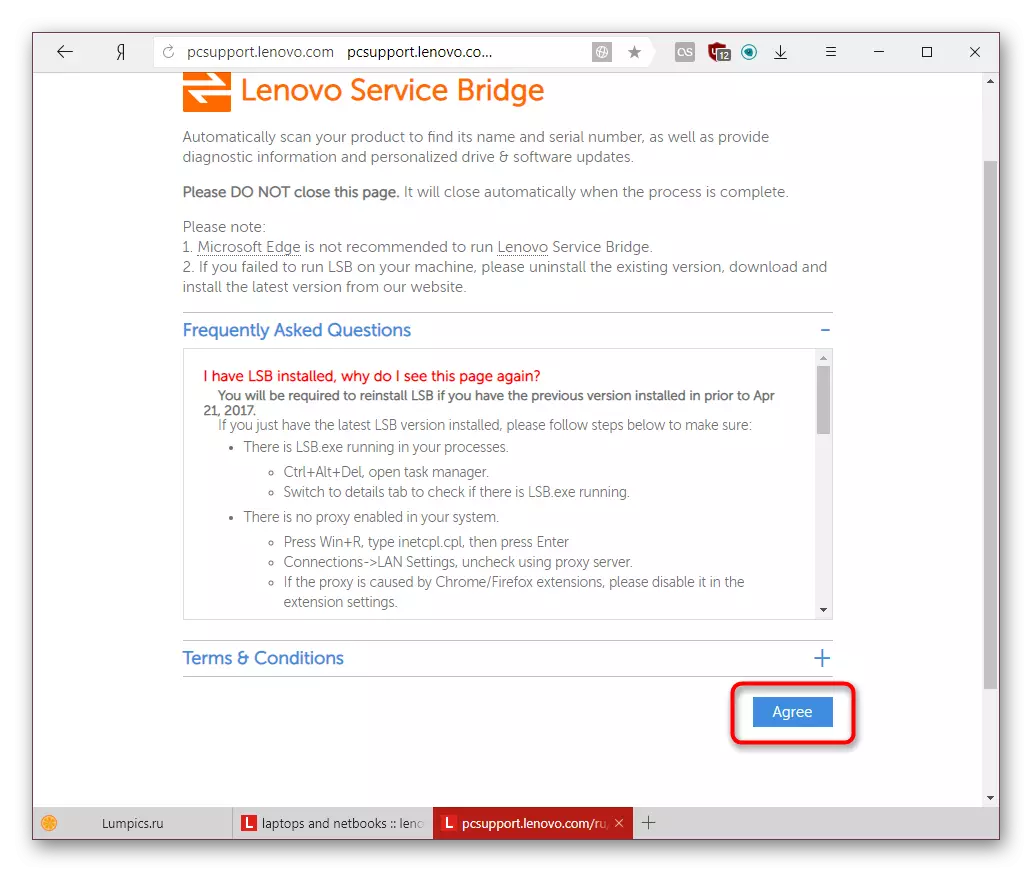 Downloading the utility Lenovo Service Bridge
