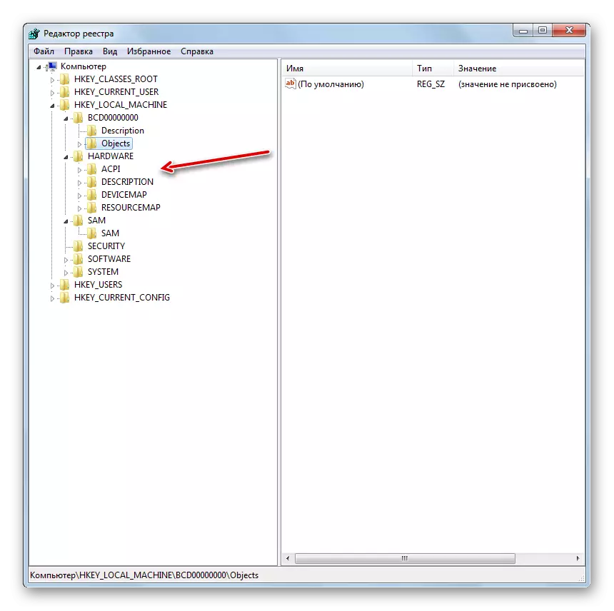 Navigazione Editor del Registro di sistema di sistema in Windows 7