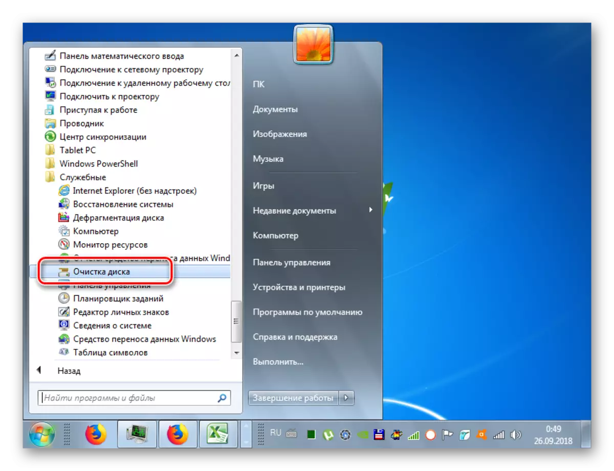 Drejtimi i shërbimeve të sistemit Pastrimi i diskut nga dosja e shërbimit përmes menysë Start në Windows 7