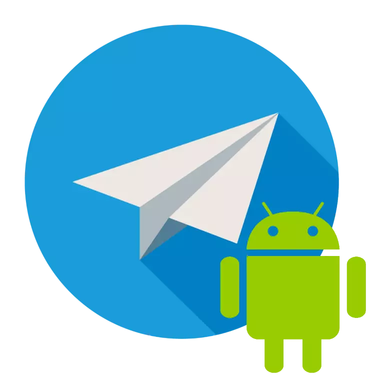 Cómo instalar telegramas en Android