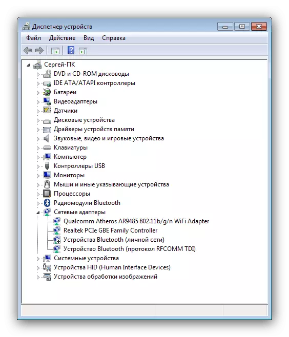 Bruk Enhetsbehandling til å installere drivere til Samsung NP300V5A