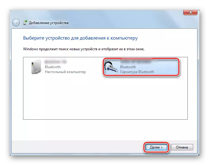 Dispositivo detectado en Windows 7