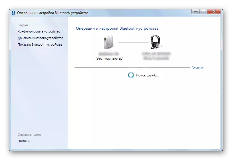 Bluetooth Serveis de Windows 7 Device