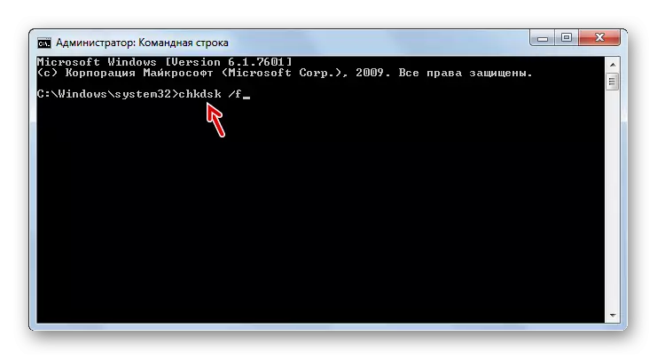 Voer een schijfcontrole uit op de CHKDSK-hulpprogramma Fouten op de opdrachtregel in Windows 7