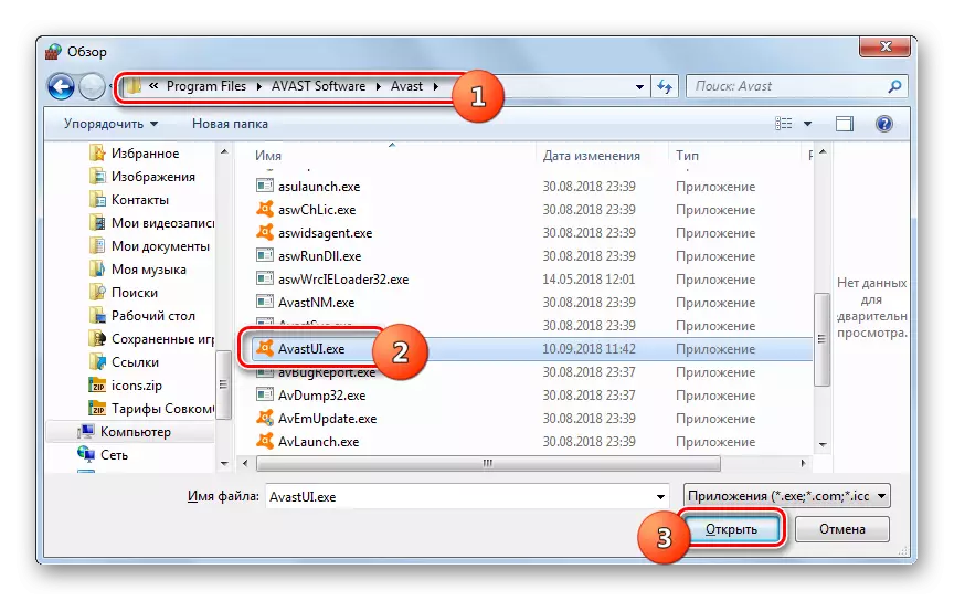 Vyberte súbor spustiteľného programu v okne Prehľad v systéme Windows 7