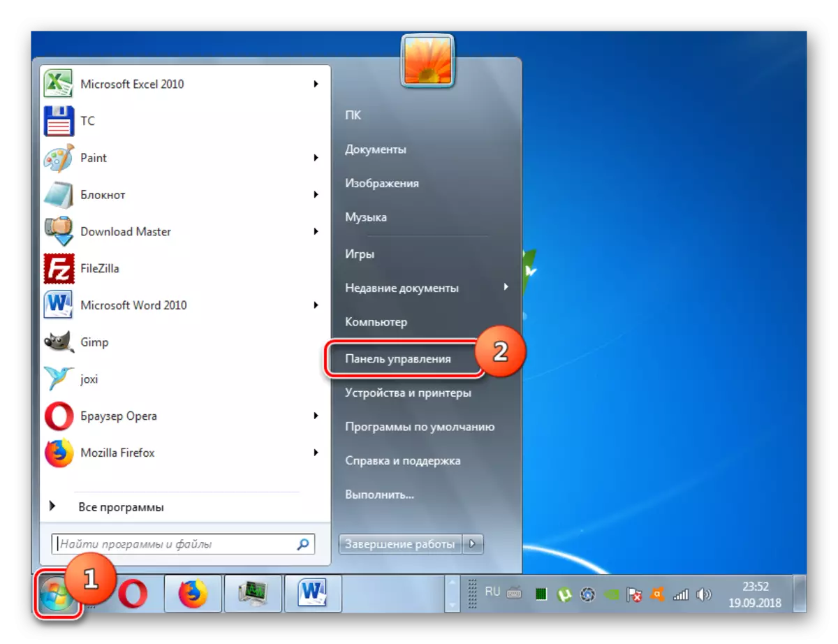 Mur fil-pannell tal-kontroll permezz tal-menu tal-bidu fil-Windows 7