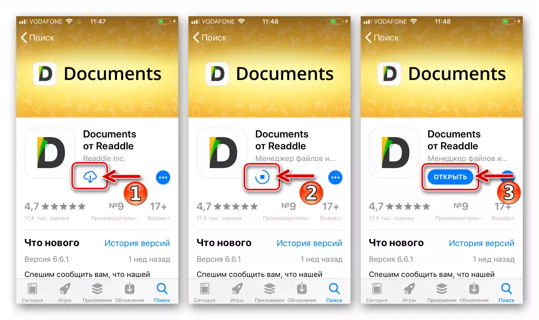 Download de documentos da Readdle da Apple App Store