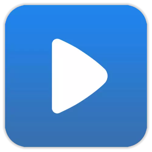 Spara video från VKontakte till iPhone via videospelapplikationen