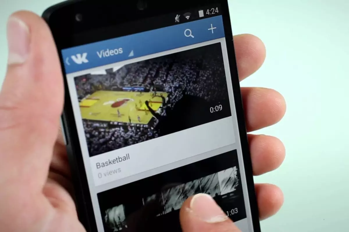 როგორ ჩამოტვირთოთ ვიდეო vkontakte to სმარტფონი on Android