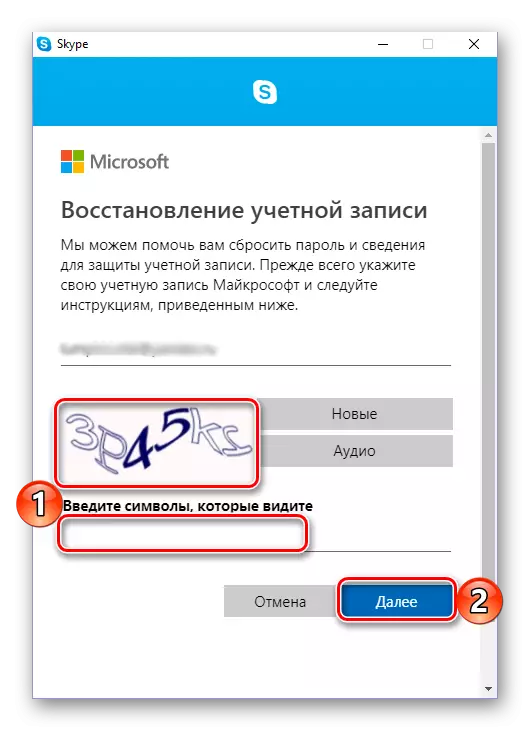 Nuliskeun karakter pikeun ngamimitian prosedur pamulihan kecap dina skype 8 kanggo Windows