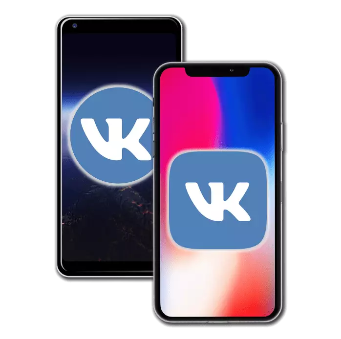 Kòman yo enstale VKontakte sou telefòn la android iOS