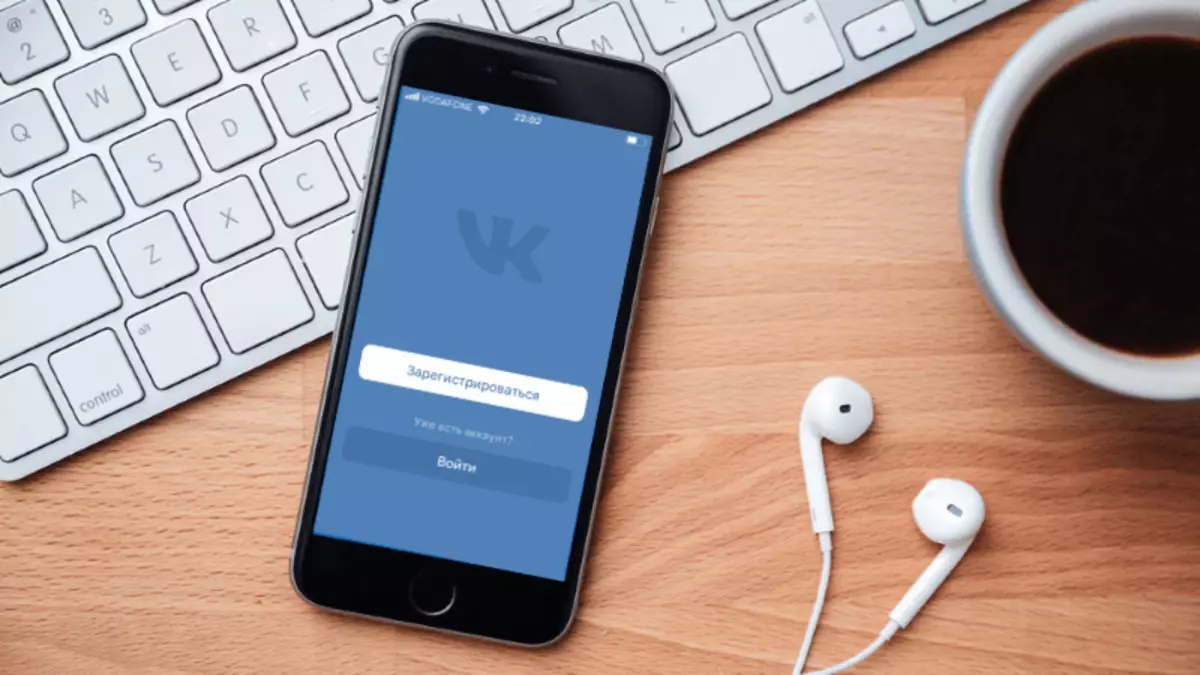 VKontakte vir iOS geïnstalleer en gereed om te gebruik