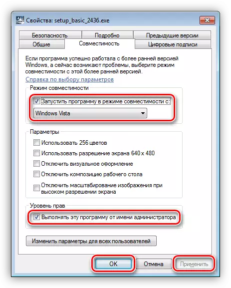 Konfigurasi mode Compatibility kanggo HP Scanjet 2400 installer driver dhasar