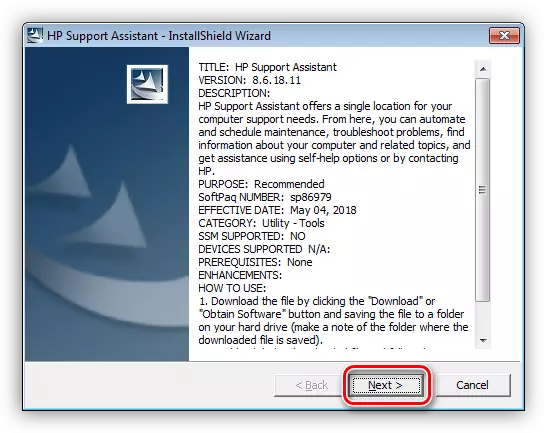 Запуск інсталяції на ПК фірмової програми HP Support Assistant в Windows 7