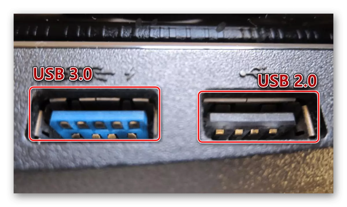 Esimerkki eri USB-portteista kannettavalla tietokoneella