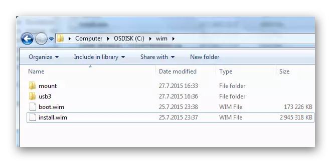 यूएसबी 3.0 ड्राइवरों को एकीकृत करने के लिए उदाहरण फ़ाइलें