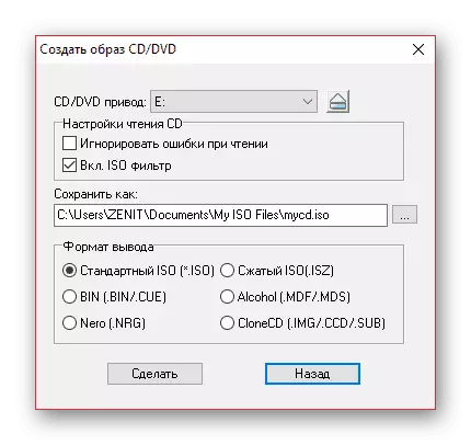 Windows sāknēšanas diska izveide, izmantojot ultraiso