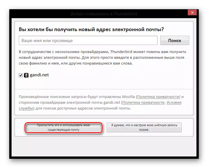 Mail.ru pašto sąranka pašto kliente 6364_8