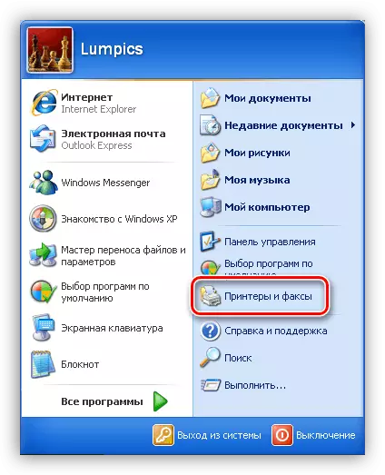Pitani ku chosindikizira ndi fakisi mu Windows XP