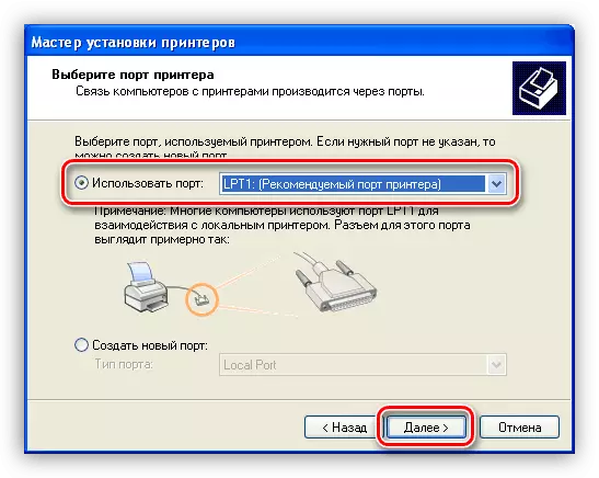 Memilih port untuk menghubungkan perangkat saat memasang printer HP Deskjet 1510 di Windows XP