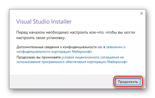 Oorgang na die Visual Studio Installasie venster