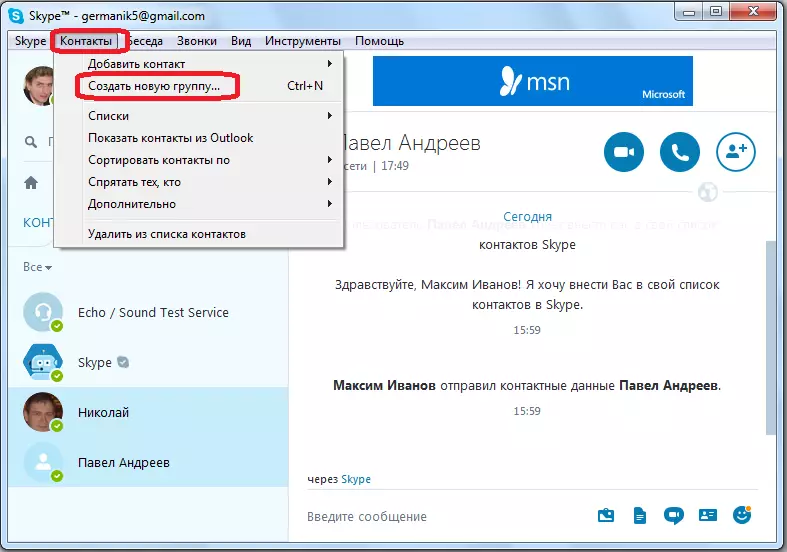 Creating a group in Skype