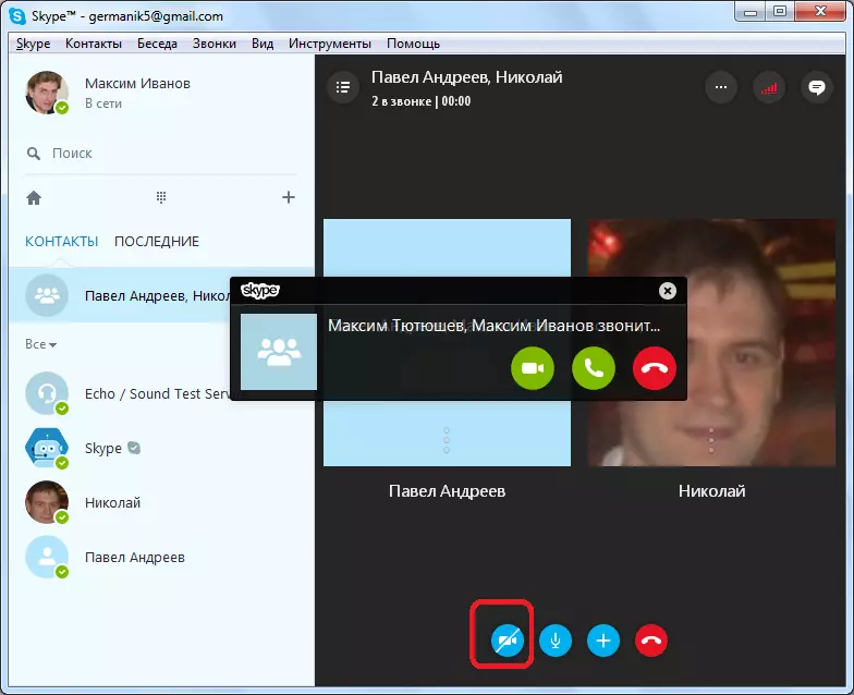 Habilitando la cámara en la conferencia en Skype.