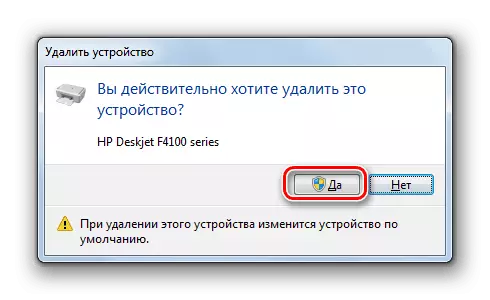 Printeri kustutamise kinnitamine dialoogiboksis Windows 7