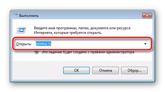 Chuyển sang máy chủ in trong Windows 7