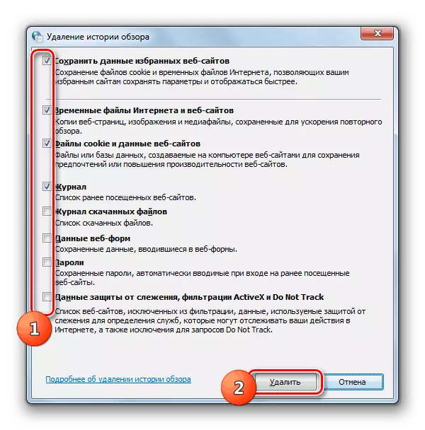 Xóa đăng nhập trình duyệt trong cửa sổ thuộc tính trình duyệt trong Windows 7